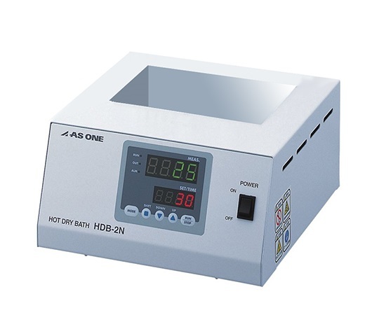 アズワン AS ONE 【別途送料】 【個人宅不可】 ホットドライバス HDB-2N 1-3162-12 [1445-0000688]