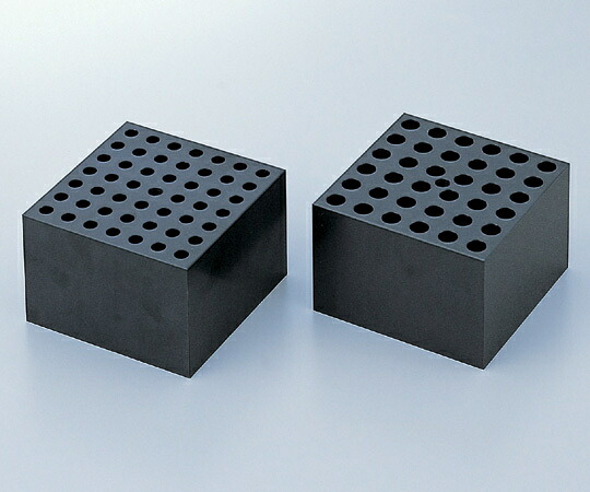アズワン AS ONE THB用 5mlチューブブロック 1-7554-21 [1445-0000705]｜ＤＡＩＳＨＩＮ工具箱　店