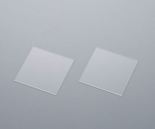 【マラソン期間エントリーでポイント5倍】アズワン AS ONE 石英カバーガラス　0.3mm　10枚入 4-2652-01 [1445-0082408]｜ＤＡＩＳＨＩＮ工具箱　店