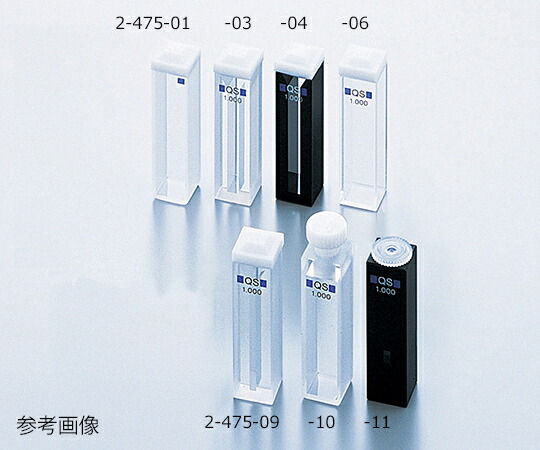 防災グッズ特集