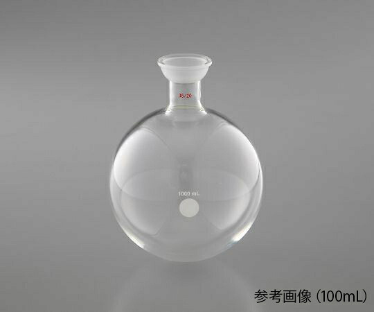 防災グッズ特集
