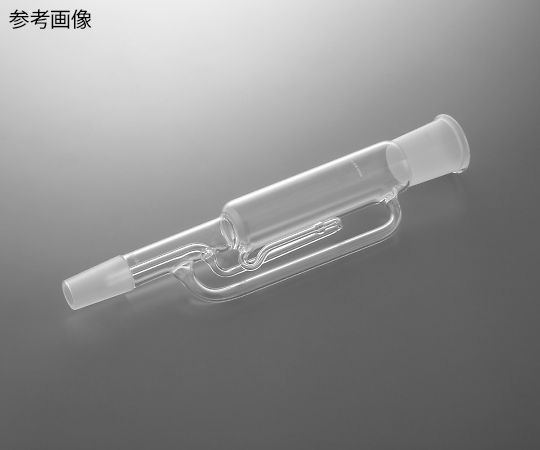 アズワン AS ONE 抽出器（ソックスレー用）　34/45-24/40 4-2647-01 [1445-0083442]
