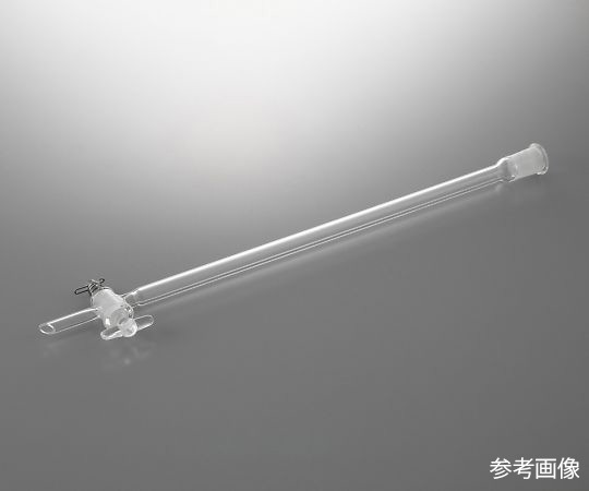 アズワン AS ONE クロマトグラフ管（摺合有り）　PTFEコックタイプ　φ26mm 4-2664-05 [1445-0083469]｜ＤＡＩＳＨＩＮ工具箱　店