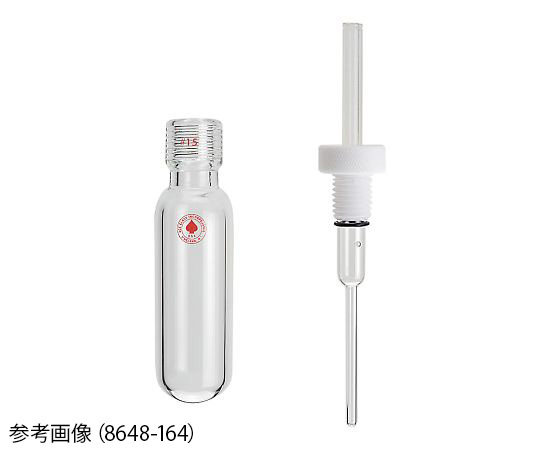 アズワン AS ONE 耐圧チューブ（プランジャーバルブ・サーモウェル付）　35mL 4-1915-03 [1445-0083754]｜ＤＡＩＳＨＩＮ工具箱　店