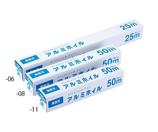 防災グッズ特集