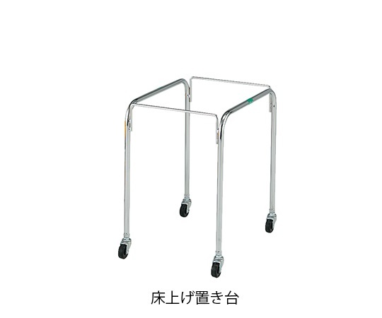 防災グッズ特集 研究・実験用品-設備