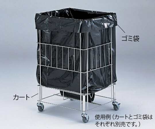 アズワン AS ONE ダストカート（ゴミ箱）用ゴミ袋　70L　300枚入 7-5330-42 [1445-0086322]