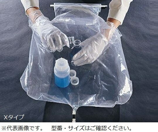 防災グッズ特集 その他-花・ガーデン・DIY-設備