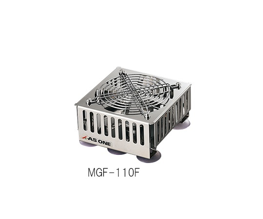 アズワン AS ONE マグネティックファン MGF-110F 3-6671-02 [1445-0015437]｜ＤＡＩＳＨＩＮ工具箱　店 23,408円