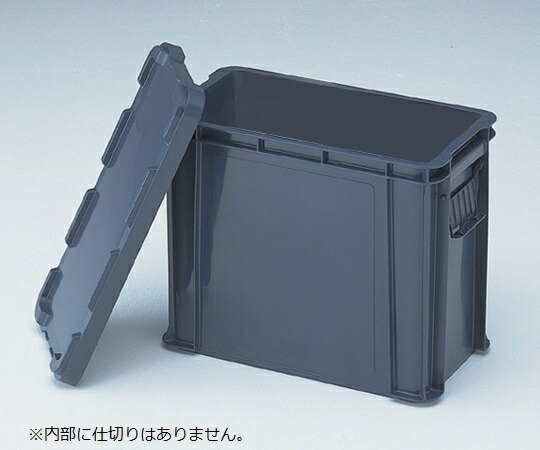 アズワン AS ONE ハンディボトル積み重ねコンテナー KH 4-5323-01 [1445-0015861]