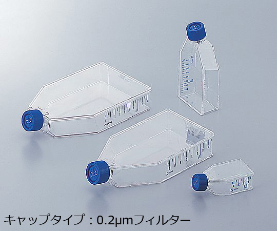 アズワン AS ONE イージーフラスコ 156499 1-7365-04 [1445-0017615]