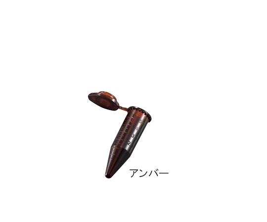 アズワン AS ONE 5ml 遠心チューブ 1410-S7 3-6344-04 [1445-0017959] 33,176円