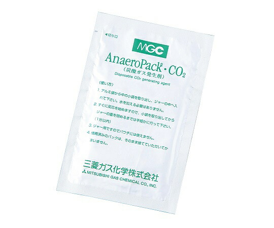 アズワン AS ONE アネロパック・CO2 A-62 2-3764-01 [1445-0018642]