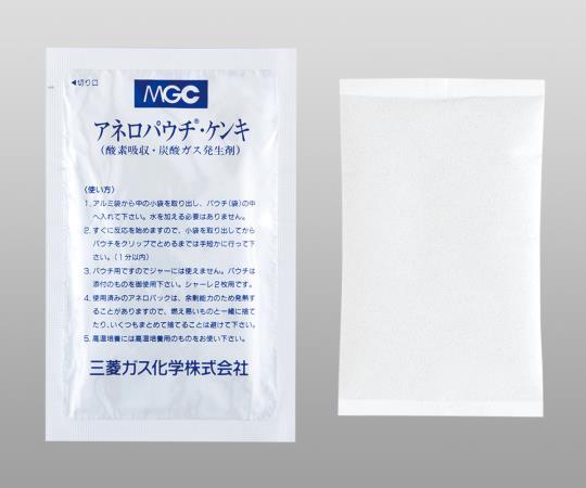 防災グッズ特集