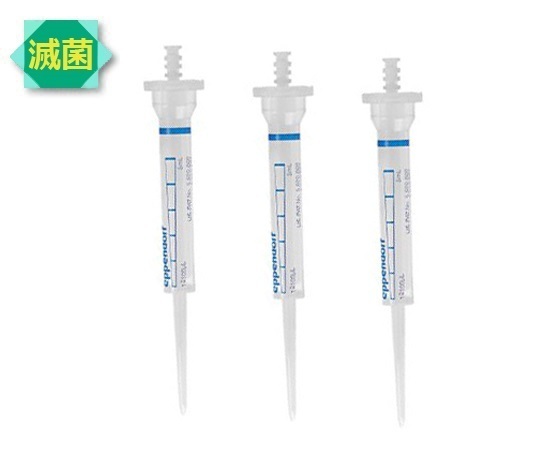 アズワン AS ONE コンビチップアドバン0030089677 2-4645-55 [1445-0019033]｜ＤＡＩＳＨＩＮ工具箱　店