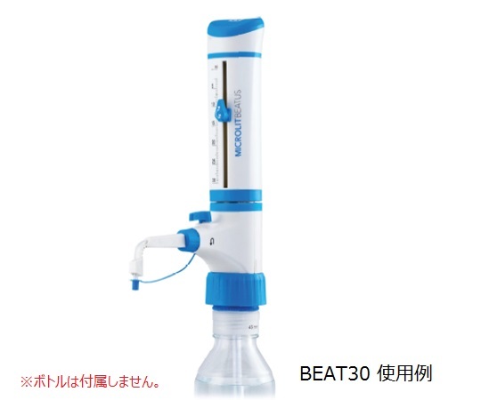 防災グッズ特集
