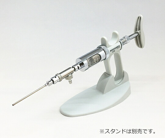 防災グッズ特集