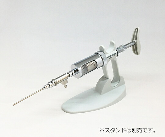 アズワン AS ONE ソコレックスSH 174SH0510 2-5312-14 [1445-0019999]