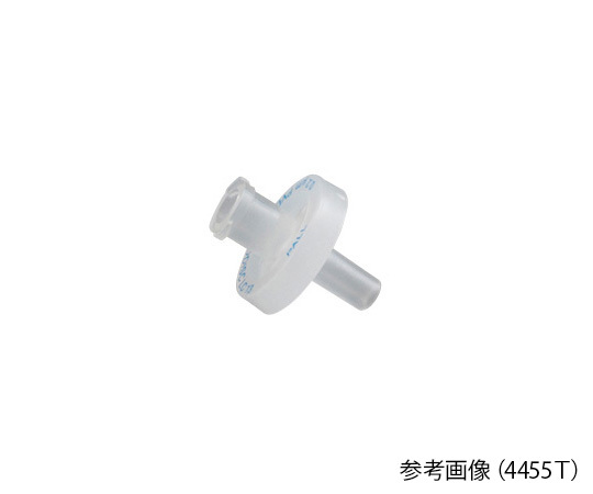 アズワン AS ONE アクロディスクシリンジフィルタ4455T 1-2243-01 [1445-0022722]｜ＤＡＩＳＨＩＮ工具箱　店