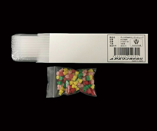 アズワン AS ONE NMRサンプルチューブAS1NMR 3-5557-01 [1445-0023379]｜ＤＡＩＳＨＩＮ工具箱　店