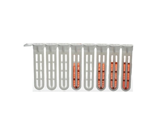アズワン AS ONE 微量透析キット40790 2-6051-01 [1445-0023509] 8,281円
