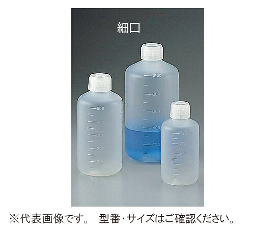 アズワン AS ONE アイボーイ細口びん 500ml-ST 7-2101-33 [1445-0024181]
