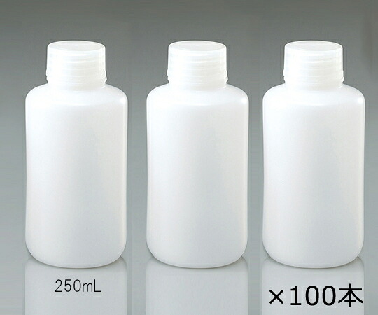 アズワン AS ONE 細口瓶 ケース販売 250ml 1-4657-74 [1445-0024362]