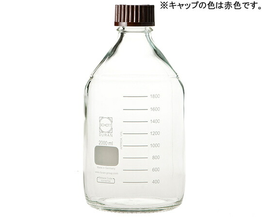 アズワン AS ONE ねじ口びん 赤キャップ付2000 2-076-06 [1445-0025845]