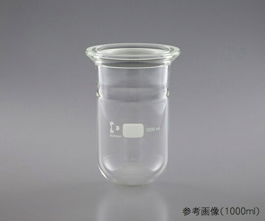 アズワン AS ONE セパラブルフラスコ 243905405 1-8492-02 [1445-0028337]｜ＤＡＩＳＨＩＮ工具箱　店