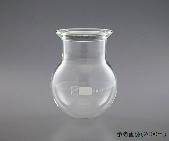 アズワン AS ONE セパラブルフラスコ 243956303 1-8491-01 [1445-0028342]｜ＤＡＩＳＨＩＮ工具箱　店