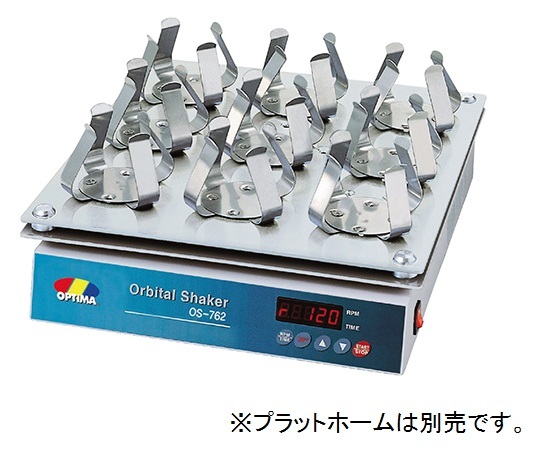 アズワン AS ONE 【別途送料】 【個人宅不可】 インキュベーター内用シェーカOS-762 2-1987-01 [1445-0002394]