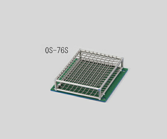 アズワン AS ONE スプリングプラットホーム OS-76S 2-1987-15 [1445-0002399]｜ＤＡＩＳＨＩＮ工具箱　店