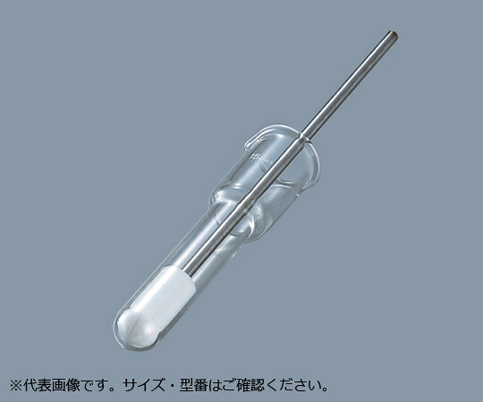 アズワン AS ONE ホモジナイザーセット50ml 5-5721-06 [1445-0002603]｜ＤＡＩＳＨＩＮ工具箱　店