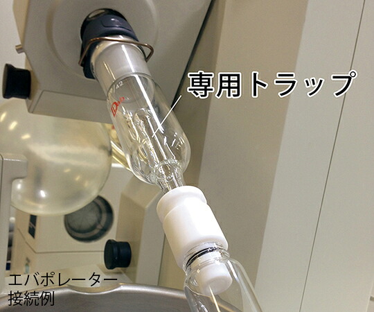 防災グッズ特集