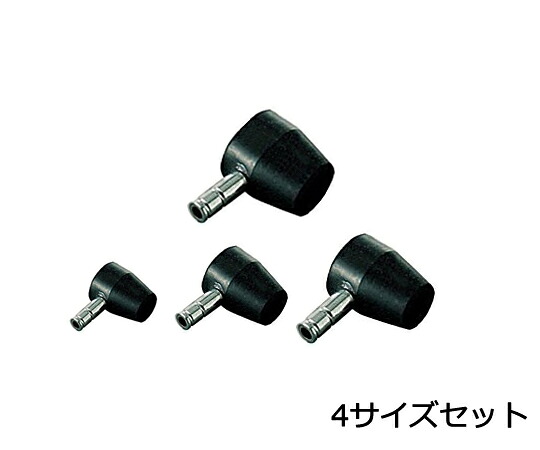 アズワン AS ONE ジャストフィッター 4個入 6-126-01 [1445-0028826]