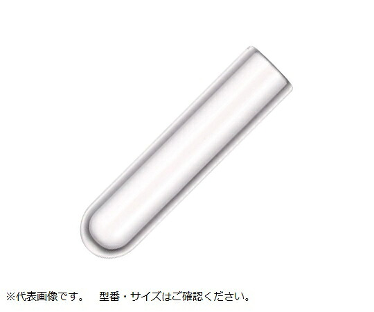 防災グッズ特集