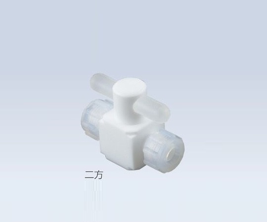 アズワン AS ONE バルブ圧入型二方 AF-VAL1/4 2-497-05 [1445-0034378]