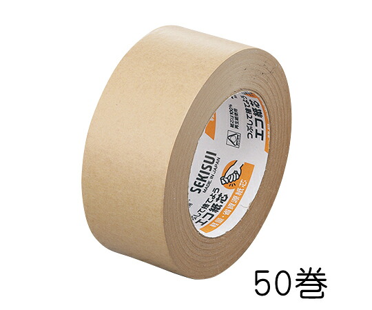 アズワン AS ONE クラフトテープNo.500 50巻 3-1765-51 [1445-0037790]