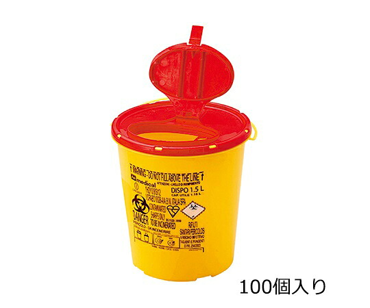 アズワン AS ONE シャープスコンテナDISPO1.5ケース 8-3161-53 [1445-0041226]｜ＤＡＩＳＨＩＮ工具箱　店