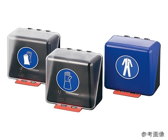 アズワン AS ONE 安全保護用具保管ケース MIDI-9 3-7121-09 [1445-0042190]｜ＤＡＩＳＨＩＮ工具箱　店