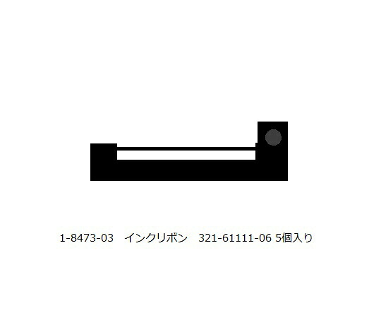 防災グッズ特集