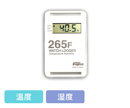 防災グッズ特集