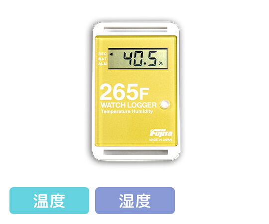 防災グッズ特集