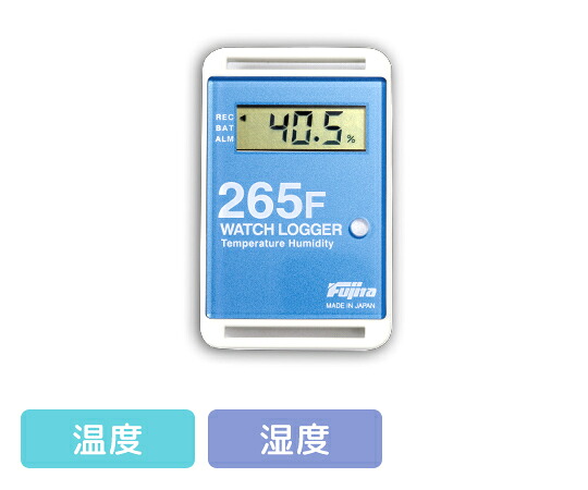 防災グッズ特集