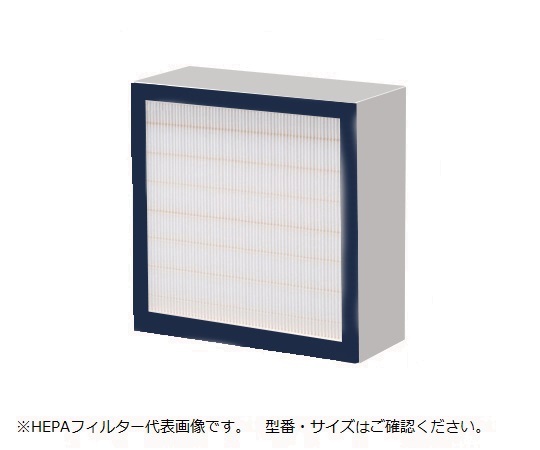 防災グッズ特集