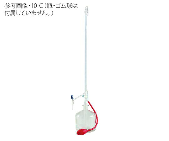 防災グッズ特集