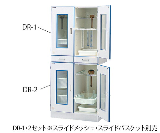 防災グッズ特集