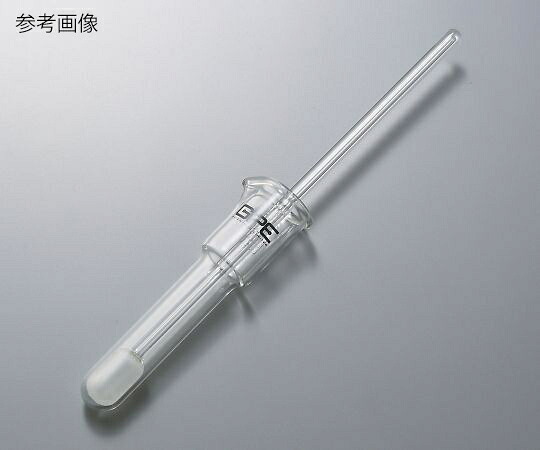 【マラソン期間エントリーでポイント5倍】アズワン AS ONE ガラス製ホモジナイザー（硼珪酸ガラス）　30mL 3-8509-04 [1445-0057035]｜ＤＡＩＳＨＩＮ工具箱　店
