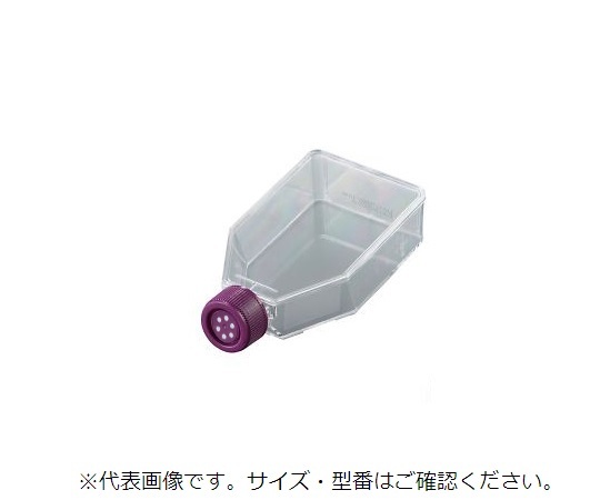 アズワン AS ONE 組織培養用フラスコ　50mL　200個入 3-851-03 [1445-0057039]｜ＤＡＩＳＨＩＮ工具箱　店