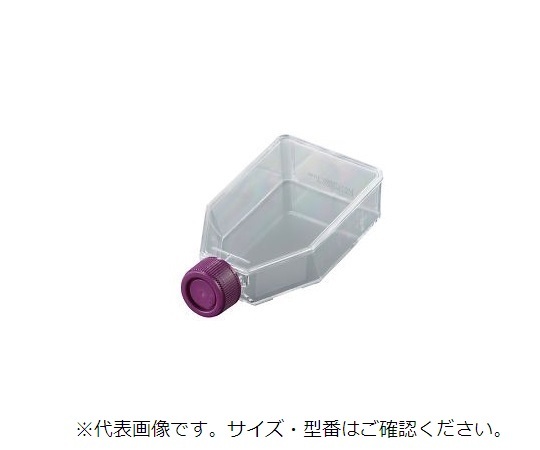 アズワン AS ONE 組織培養用フラスコ　50mL　200個入 3-851-04 [1445-0057040] - 商品メイン画像